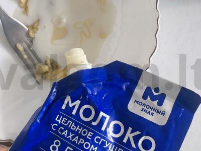 Bananų vafliai su morkomis Žingsnis 3