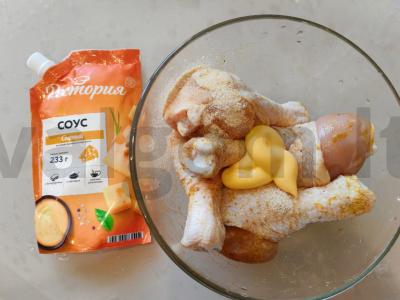 Kepti vištienos blauzdos su daržovėmis Žingsnis 3