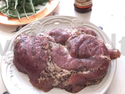 Kiaulienos kaklo kepsnys su ryžiais Žingsnis 5