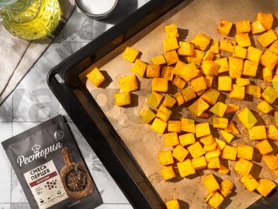 Kepinys su moliūgu ir feta Žingsnis 1