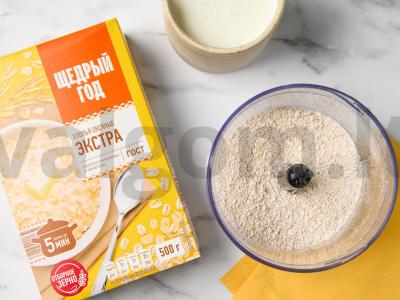 Avižiniai blynai su kefyru Žingsnis 1