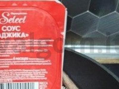 Mėsos asorti su bulvių koše Žingsnis 4