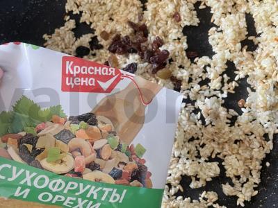 Plovas su razinomis ir česnaku Žingsnis 3