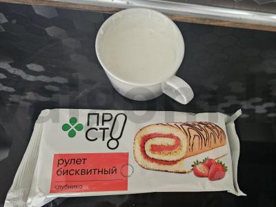 Biskvitinio ritinėlio desertas su džemu ir šokoladu Žingsnis 4