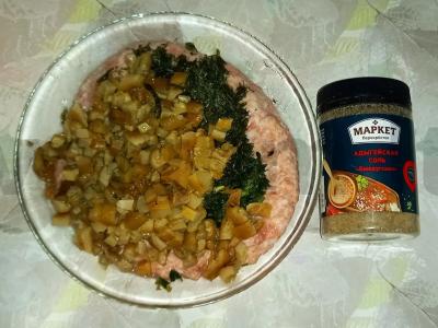 Kiaulienos lyulya-kebabas ant grotelių Žingsnis 3