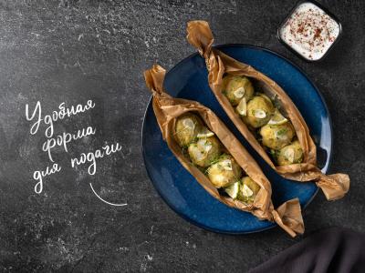 Bulvių rutuliukai su žuvimi ir jūros gėrybėmis pagrindine nuotrauka