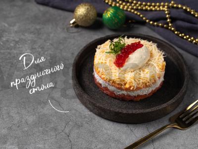 Salotas „Mimoza“ su lašiša pagrindine nuotrauka