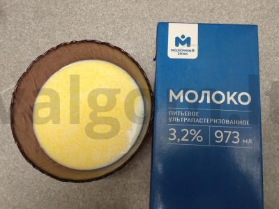 Kukurūzų košė su pienu, kokosų aliejumi, gervuogėmis ir kiviais Žingsnis 1