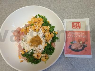 Smulkintos vištienos kotletai su voveraitėmis ir žolelėmis Žingsnis 6