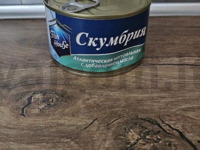 Trikampis su skumbre ir virtų kiaušiniu Žingsnis 3