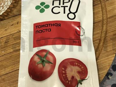 Kalakutienos kotletai, troškinti su bulvėmis ir paprika Žingsnis 6