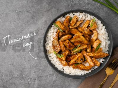 Saldžiarūgšti kiauliena pagrindine nuotrauka