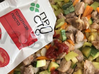 Mėsos padažas su daržovėmis Žingsnis 13