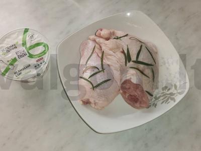 Vištienos šlaunelės su islandišku skyr Žingsnis 1