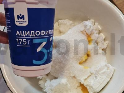 Švelni vyšnių apkepas Žingsnis 1