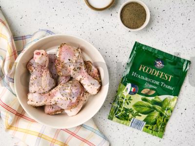 Troškinti vištienos blauzdelės grietinėje Žingsnis 1