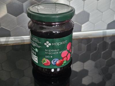 Pieninė kukurūzų košė su miško uogomis Žingsnis 3