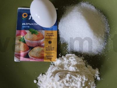 Morkų ir persikų pyragas su nektarinais Žingsnis 2