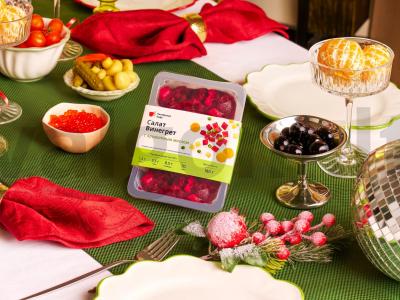 Šviežias ir ryškus vyniotinis Žingsnis 1