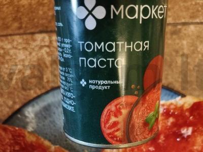 Greitas naminis burgeris Žingsnis 2