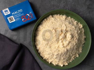 Mėlynių sausainiai Žingsnis 1