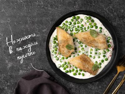 Baltoji žuvis su grietinėlės žirneliais pagrindine nuotrauka