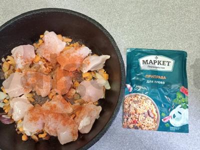 Kuskusas su kepta vištienos krūtinėlė ir daržovėmis Žingsnis 4