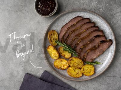 Kiaulienos krūtinėlė medaus-garstyčių padaže pagrindine nuotrauka