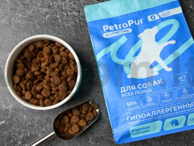 Pora vakarienė iš kalakutienos šuniui ir šeimininkui Žingsnis 7