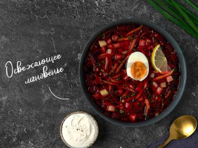 Vasaros šaltas burokėlių sriuba pagrindine nuotrauka