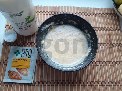 Švelni obuolių šarlotė prie arbatos Žingsnis 2