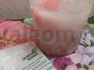 Vasaros arbūzų smūdis su minkštu varškės sūriu ir sėklų mišiniu Žingsnis 2