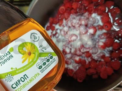 Aviečių-jogurto musas su topinambūru Žingsnis 3