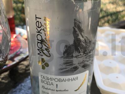 Kokteilis su rožių žiedlapių sirupu Žingsnis 3