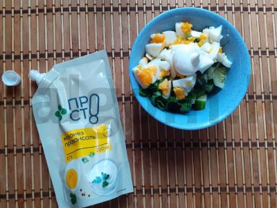 Daržovių salotas su rukola ir vištienos kiaušiniu Žingsnis 3