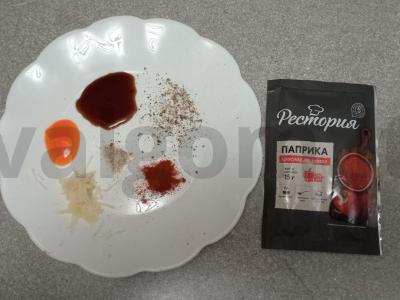 Kepti vištienos šlaunelės marinate su paprika Žingsnis 1