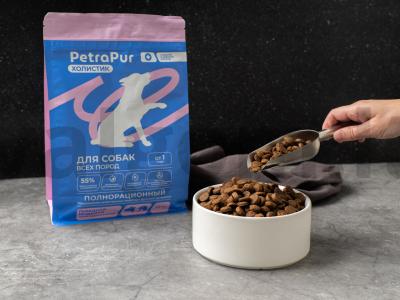 Porinis vakarienė iš jautienos šuniui ir šeimininkui Žingsnis 9