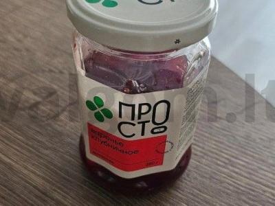 Pieninė košė iš avižinių ir grikių dribsnių su braškių uogiene Žingsnis 2