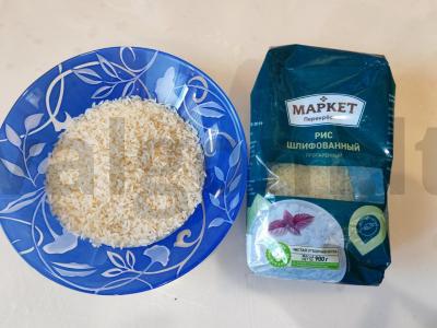 Ryžiai su daržovėmis ir vištiena Žingsnis 4