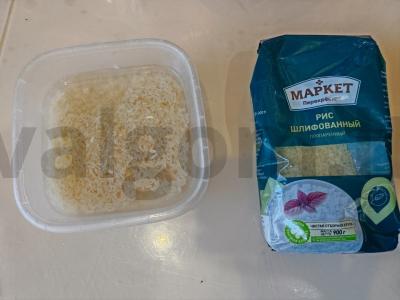 Ryžiai su daržovėmis ir vištiena Žingsnis 5