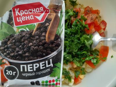 Daržovių salotas su rukola Žingsnis 9