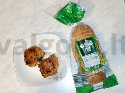 Karšti sumuštiniai su vištiena ir sūriu Žingsnis 2