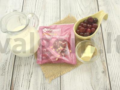 Avižinė košė su vyšniomis pusryčiams Žingsnis 1