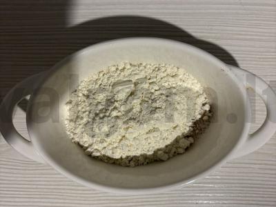 Greitas obuolių keksiukas vienam Žingsnis 3