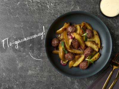 Koldūnai, kepti su bulvėmis pagrindine nuotrauka