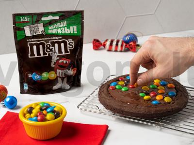 Pica-brauniai Žingsnis 6