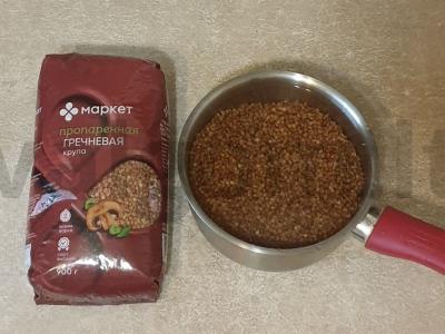 Grikių košė su mėsa ir daržovių mišiniu Žingsnis 2