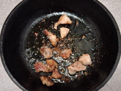 Šašlykas su kiauliena ir daikonu Žingsnis 1