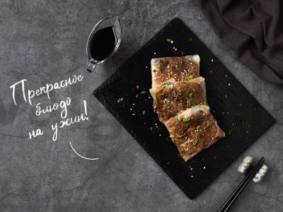 Greiti ryžių popieriaus koldūnai pagrindine nuotrauka