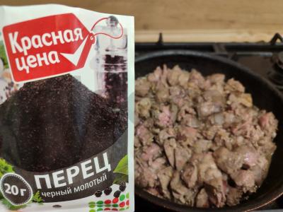 Vištienos kepenėlės grietinėje keptuvėje Žingsnis 4